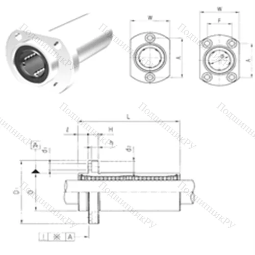 Подшипник шариковый линейный LMHP 20L