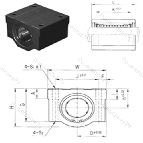 Подшипник шариковый линейный SC 10UU