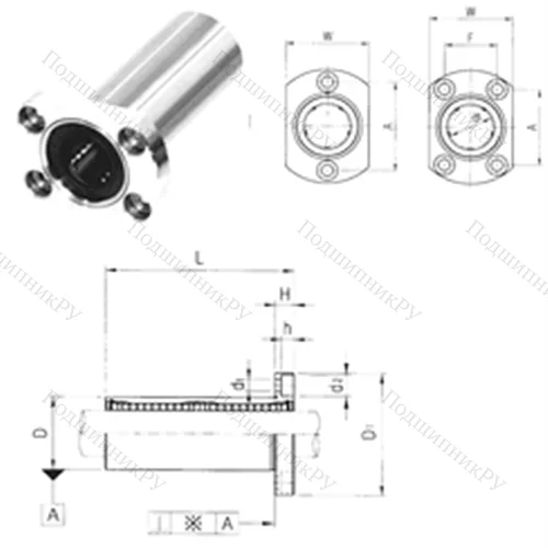 Подшипник шариковый линейный LMH 8L