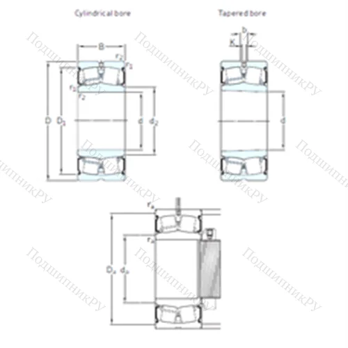 Подшипник роликовый радиальный самоцентрирующийся 22326-2CS 5K/VT 143 от производителя  SKF