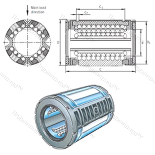 Подшипник шариковый линейный KS 50-PP