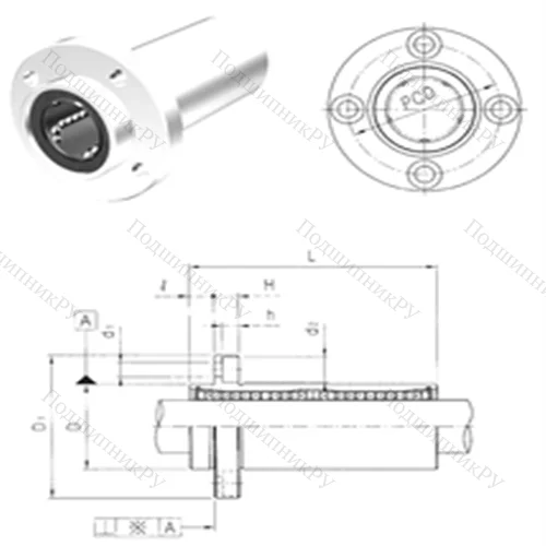 Подшипник шариковый линейный LMFP 12L