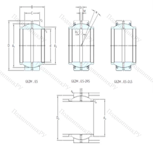 Подшипник скольжения сферический